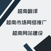 南宁坤威网络科技有限公司