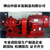 滨州消防水泵,博山中联水泵,消防水泵房设计规范缩略图1