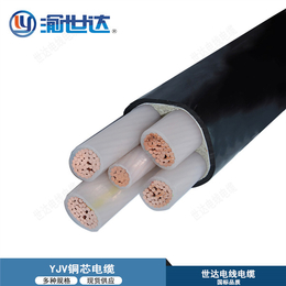 电力电缆厂家-黔江电力电缆-重庆世达电线电缆有限公司