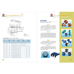 球墨铸铁管_球墨铸铁管件型号_永通铸铁管(推荐商家)