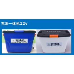 合肥便携式洗车机_苏州万盛塑胶科技(图)