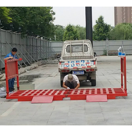 邯郸洗车台-濮阳市河源环保设备-工地洗车台