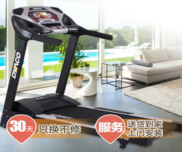 合肥跑步机-健身器材跑步机-安徽捷迈(推荐商家)