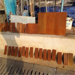 黑河Q345NH耐候钢板厂家批发|龙泽Q235耐候钢板