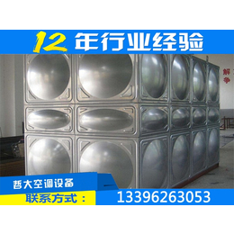 瑞征空调、郴州镀锌钢板水箱、6吨镀锌钢板水箱