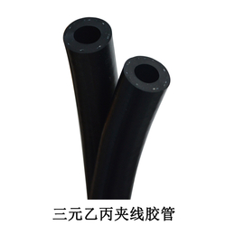 耐油软管 低压橡胶油管 nbr耐油管 质保一年