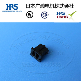 HRS连接器DF3-3S-2C广濑胶壳原装现货批发