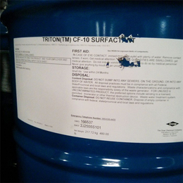 涂料基材润湿剂X-405供应,广州恒宇化工,润湿剂