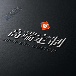 网站建设_****网站定制_网页设计制作_北京仁德晟科技建站