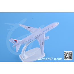 金属飞机模型波音B777中国东方航空