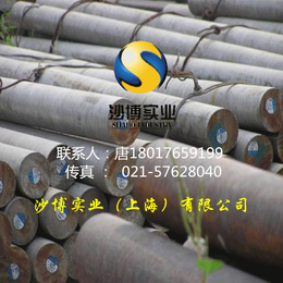 上海供应NS336耐腐蚀合金棒 圆钢 钢板 锻件可批发零售