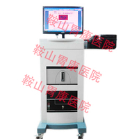 【鞍山胃康医院】慢性胃炎久治不愈的原因