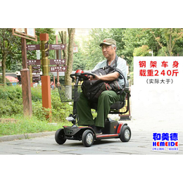 老年人电动代步车多少钱_天桥老年人电动代步车_北京和美德