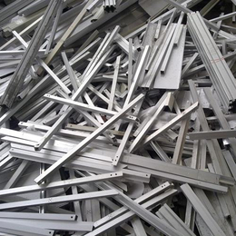 废铝价格-楚汉物资回收(在线咨询)-废铝