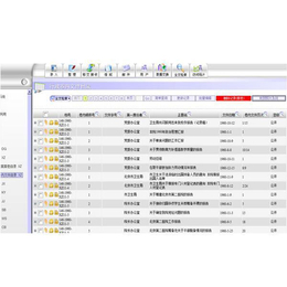 北京翰海博瑞科技-工程档案管理系统公司-工程档案管理系统