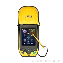 供应亚米级手持GPS<em>定位仪</em>北京中海达Qstar5
