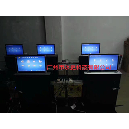 广州永更21.5寸超薄升降一体机  电脑集成机