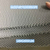 纳米二氧化钛光催化板铝基蜂窝光触媒滤网 喷涂蜂窝铝基网除甲醛缩略图1