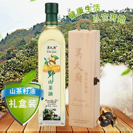 吴大厨山茶油500ml纯正茶籽油食用油月子油聪明油礼盒装