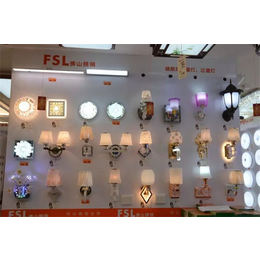 led照明灯具-浩禾建材-照明灯具