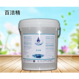 工业清洗剂-北京久牛科技-工业清洗剂适用范围