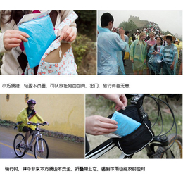透明一次性雨衣广州|广州牡丹王伞业|透明一次性雨衣