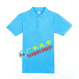 玉溪长袖T恤批发江川广告衫品质的代表元江宣传文化衫订做
