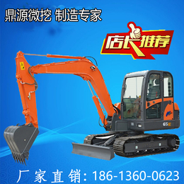 黑龙江省小挖掘机工程机械  小挖机哪家强