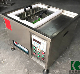 供应KR-628WDF电解模具清洗机