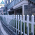 现货草坪塑钢护栏 PVC庭院栅栏缩略图2