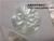 龙川贝壳-贝壳-佳禾贝壳表面缩略图1