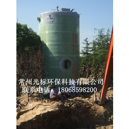 福建省一体化地埋式生活污水处理设备详情缩略图