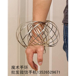 新品**** 3D魔术手环 流体手环 不锈钢手环玩具 