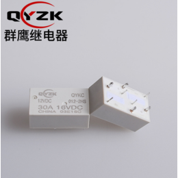 8脚12v1c继电器_群鹰智控_****制造8脚12v1c继电器缩略图