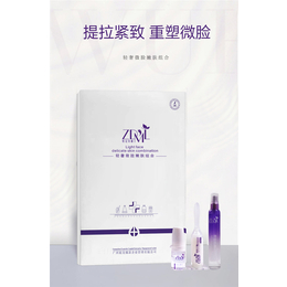 涂抹v脸产品批发，代理，OEM,精美****品牌出众