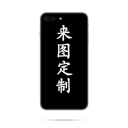 tpu pc tpupc二合一手机壳供应厂家*缩略图