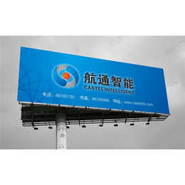 智邦广告策划(图)_房地产广告设计_江苏广告设计
