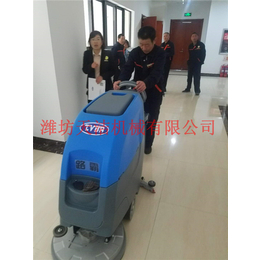 多功能电动洗地机|潍坊天洁机械|电动洗地机
