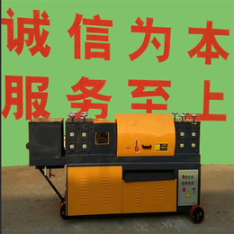 沐夏机械(多图)、锦州小型双曲线钢管调直机报价