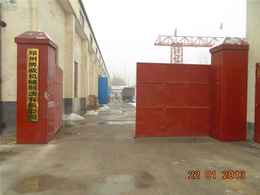 郑州博威(在线咨询)-乌苏 煤气发生炉-大型工业煤气发生炉