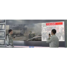 智慧消防云平台|【金特莱】|杭州品牌智慧消防云平台建设