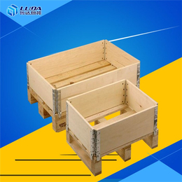 鲁达包装(图)-围板箱生产厂家-围板箱