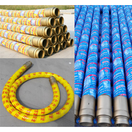 聊城汇金橡胶管(图)、打桩机橡胶软管、南充软管
