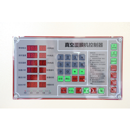 真空覆膜机商家,营口真空覆膜机,泽鸿木工(查看)