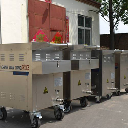 郓城万通干冰设备(图)-干冰制造机使用视频-潍坊干冰制造机