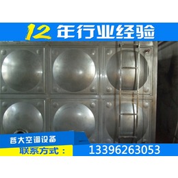 瑞征****服务(图)、6立方不锈钢水箱、郴州不锈钢水箱