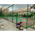 珠海篮球场围网厂家 50乘50网孔PVC包塑围网 高度可定制缩略图1
