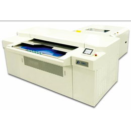 CTP印刷设备-嘉兴CTP-友迪激光科技