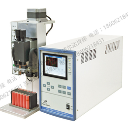 电池点焊机销售-苏州威尔达焊接设备-肇庆电池点焊机