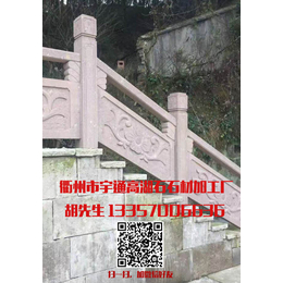 宇通高湖石批发/采购(图),江西高湖石,高湖石